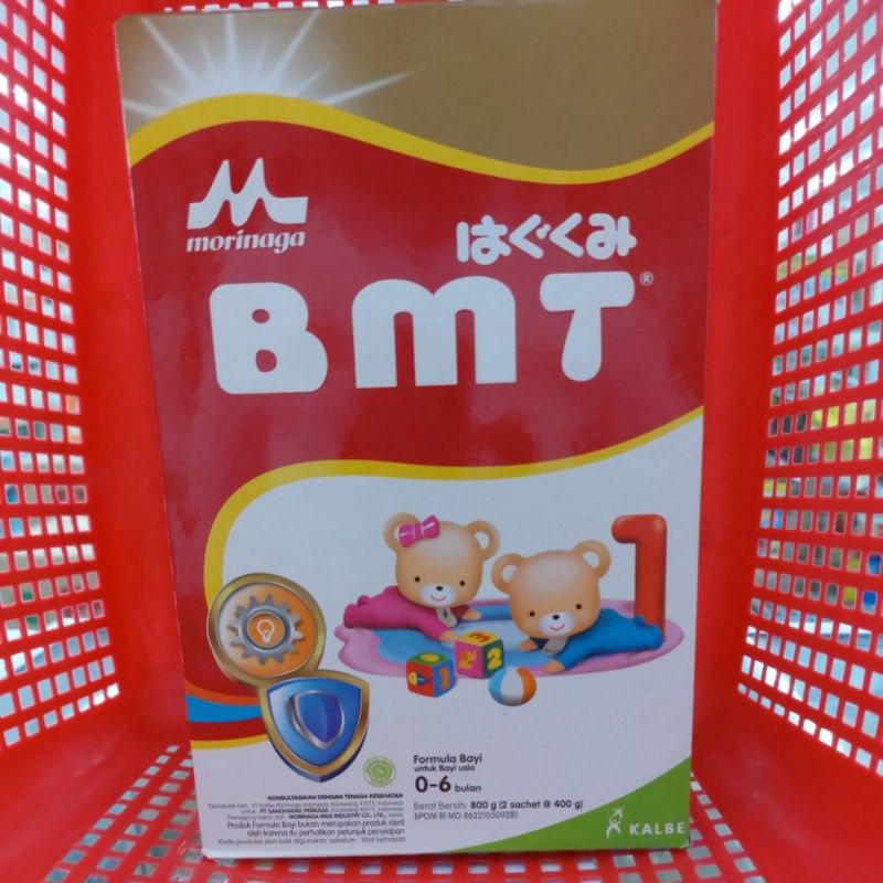 

BMTGOLD 800 ed lama