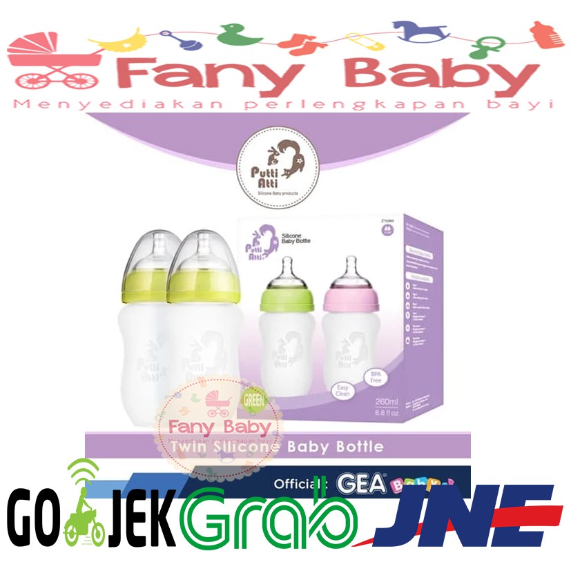 Putti Atti Silicone Baby Bottle 260m [ Twin ]