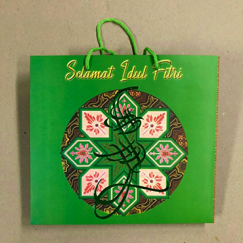 

Paperbag Lebaran / Paperbag Idul Fitri / Paperbag Motif Lebaran (L)