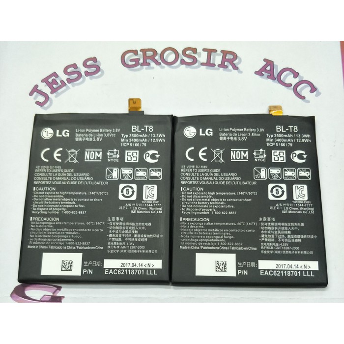 Baterai Battery LG BL-T8 BLT8 G Flex D955 D958 D959 F340L F340S - Hitam