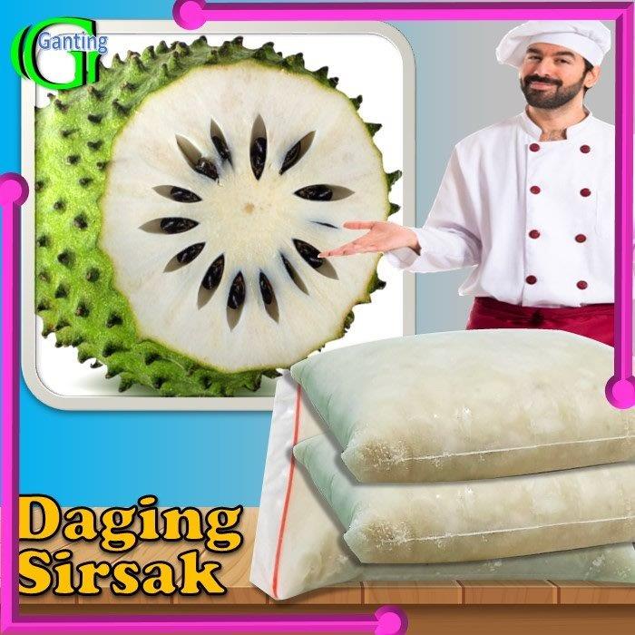 

Sirsak Buah Frozen Beku Fresh Segar 1 kg Ready 2 Ton Siap Diorder Grosir Jawa Bali