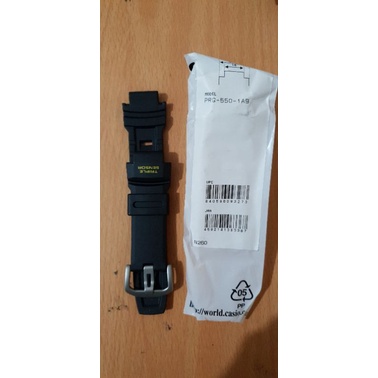 Strap Tali Jam Tangan Original Casio Protrek PRG550 PRG-550-1a9 PRG250 PRG-250