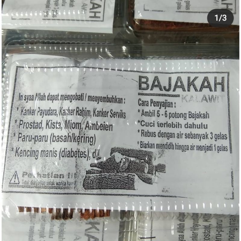 

BAJAKAH