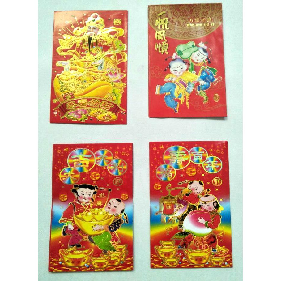

Angpao imlek netral mix *loncengongxi