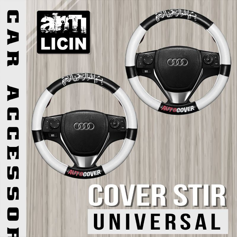 COVER STIR MOBIL/SARUNG STIR MOBIL/PELINDUNG STIR MOBIL/PELAPIS STIR MOBIL
