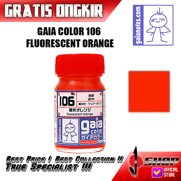

GAIA COLOR 106 FLUORESCENT ORANGE