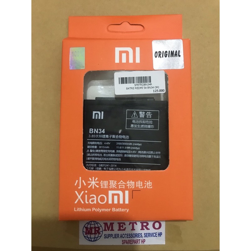 Baterai Redmi 5A BN34