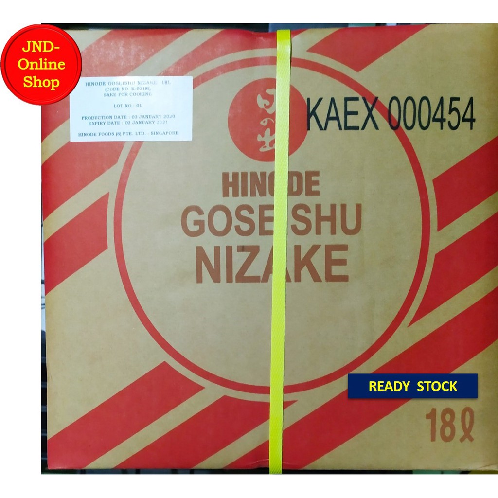 

Hinode Goseishu Nizake Cooking Sake uk 18 ltr (READY STOCK)