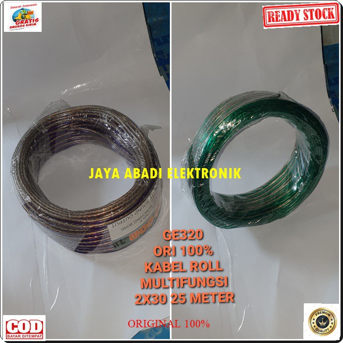 G320 Kabel rol tranparan 2x30 25 meter Cable roll speaker listrik multifungsi multi elektronik elektrik bening original audio spk serabut G320  BISA BUAT LISTRIK ATAU SPEAKER MULTI FUNGSI  Harga diatas adalah untuk 1 rol  Kabel Serabut Listrik Audio Speak