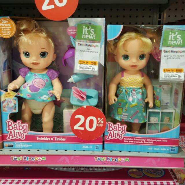 Baby alive doll