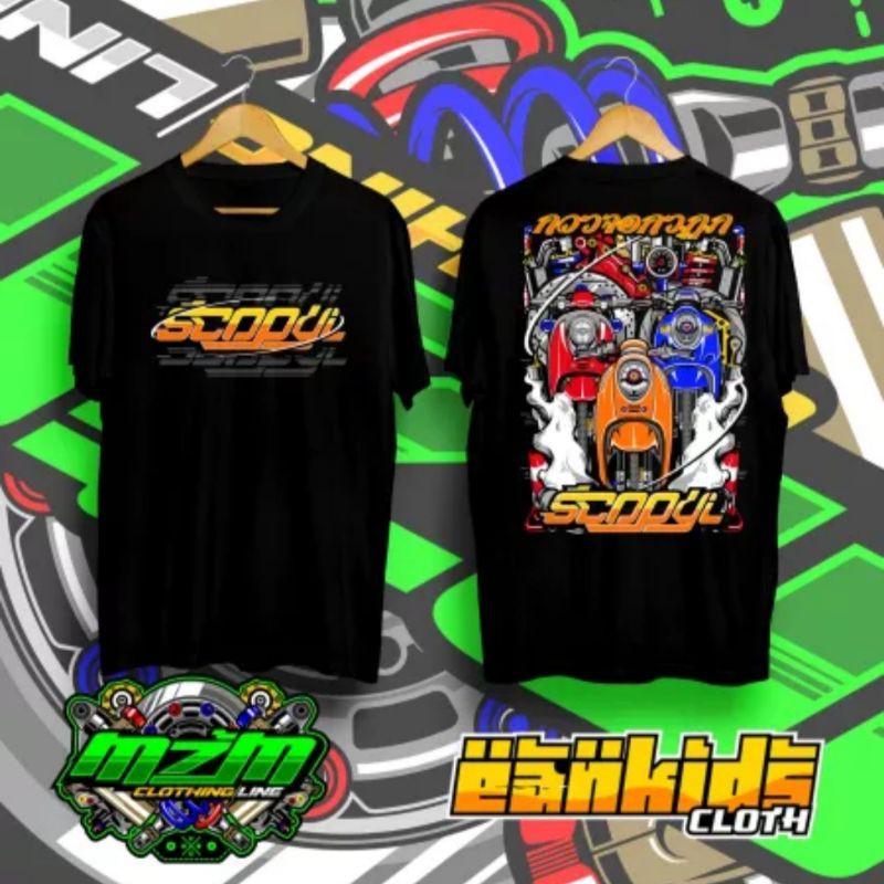 Baju kaos pria distro original/KAOS DISTRO  HONDA SCOOPY SERIES/kaos pria keren/pakaian pria/kaos he