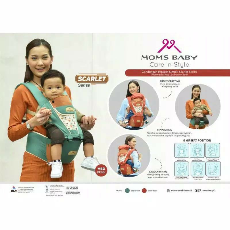 Mom's Baby Gendongan Hipseat Simple Scarlet Series - MBG 2022