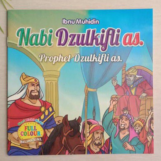 Buku Seri Nabi : Nabi Dzulkifli as