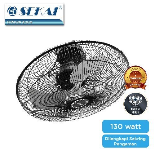 Sekai Kipas Angin Remot Orbit Fan Kipas Angin Langit Plafon Plapon 20 Inch COF-2062 RC COF 2062RC