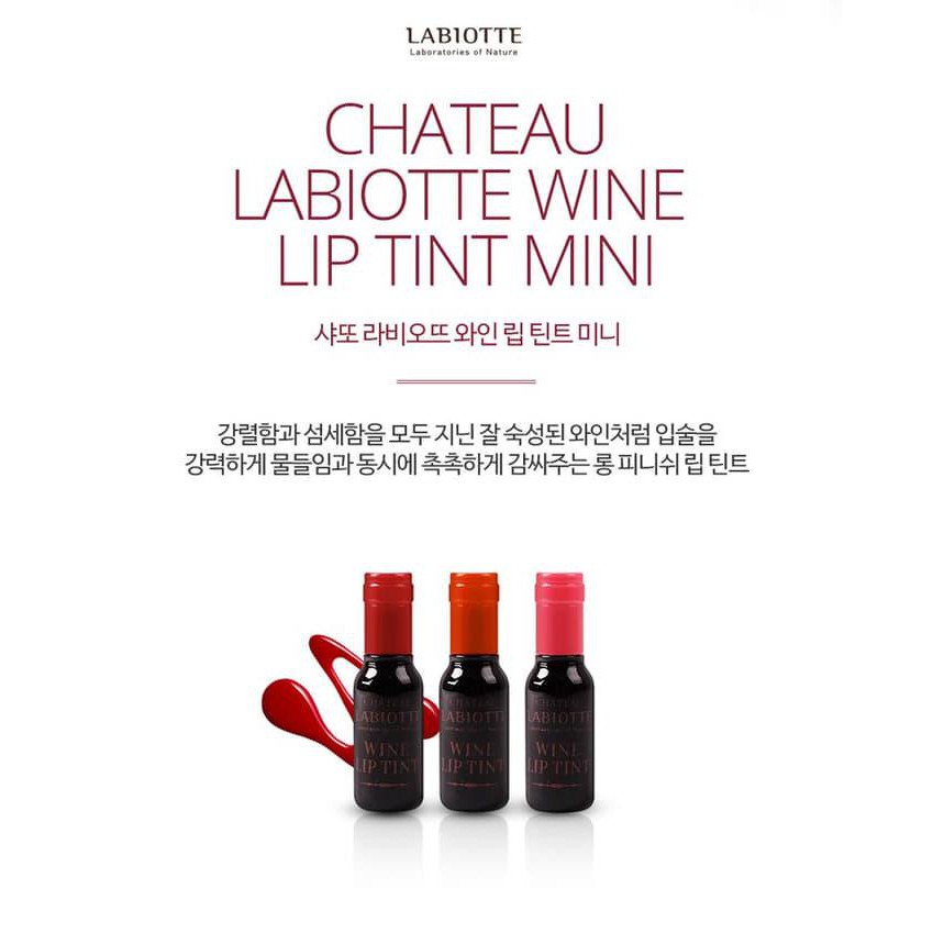 Labiotte - Chateau Labiotte Wine Lip Tint Mini - Red Shiraz