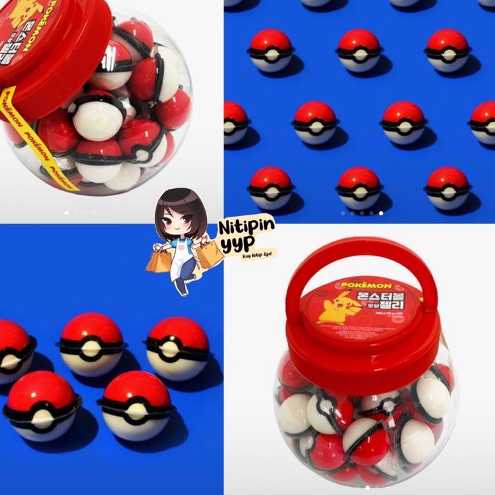 

[PRODUK IHIQR] [ASLI KOREA] Korean Trolli Planet Soccer Chewy Gummy - Permen Trolly Jelly Gummi Viral - Stella SCF Sportball Dragon Pop Eye Watermelon Pokemon Jelly Gummy (18,8gr) TGN