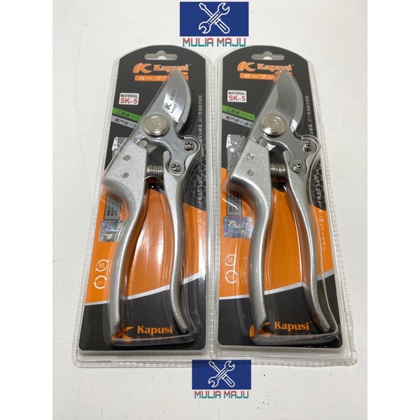 GUNTING DAHAN STEK RANTING STANLIS KAPUSI STELL HEAVYDUTY  8INCH KAPUSI