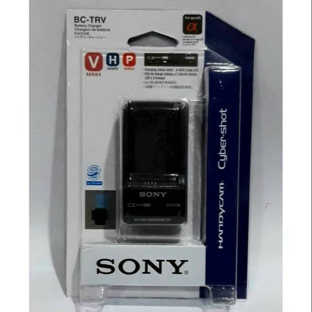 Charger Handycam SONY HXR-MC50|NX30|NX70|NEX-VG900