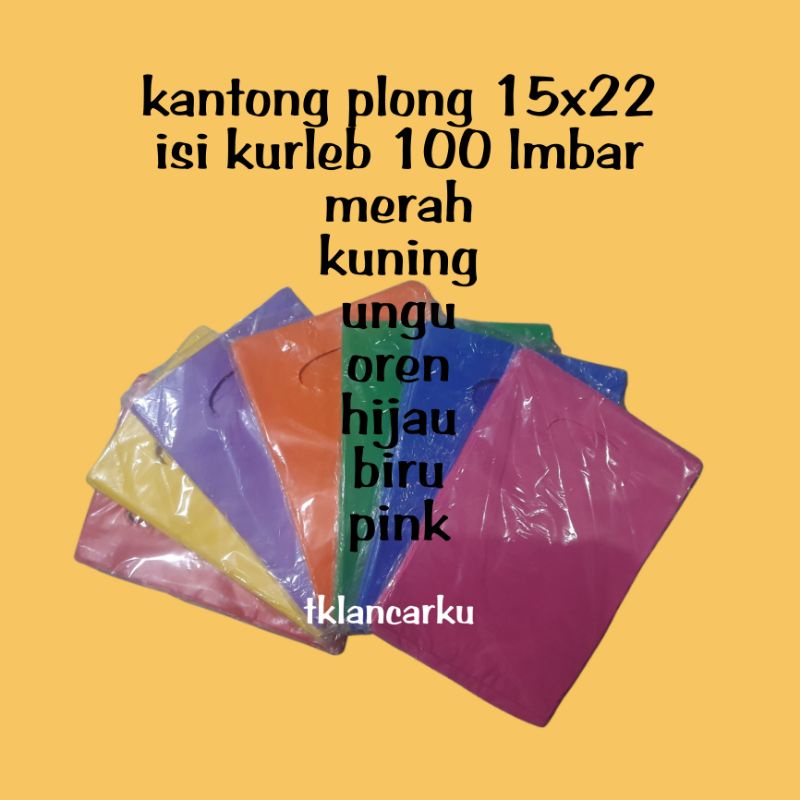 

kresek plong warna warni 15x22