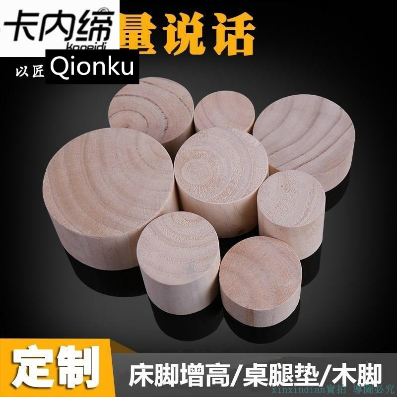 Meja kabinet Kayu  Dengan Alas  Kaki Tinggi Badan Untuk 