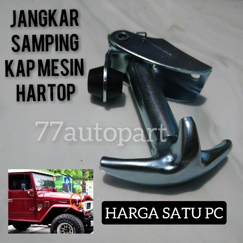 Jangkar samping handle kaitan kap mesin hartop