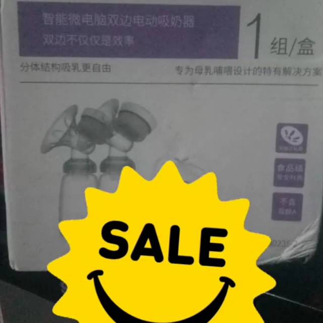 PUMPING ELEKTRIK SECOND