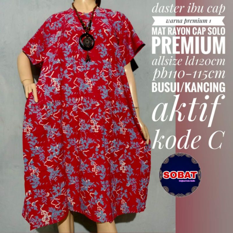 Daster Cap Warna Premium 1 Bunga Gradasi Rayon Busui Sobat