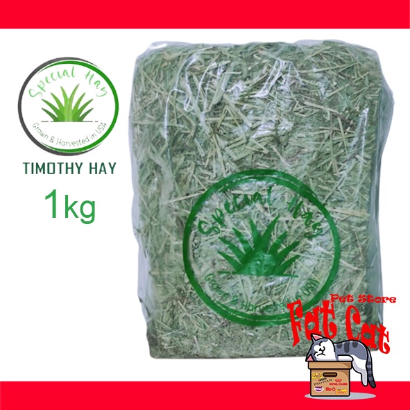 Rumput Kering Hay Timothy 1 kg untuk Kelinci dan Marmut