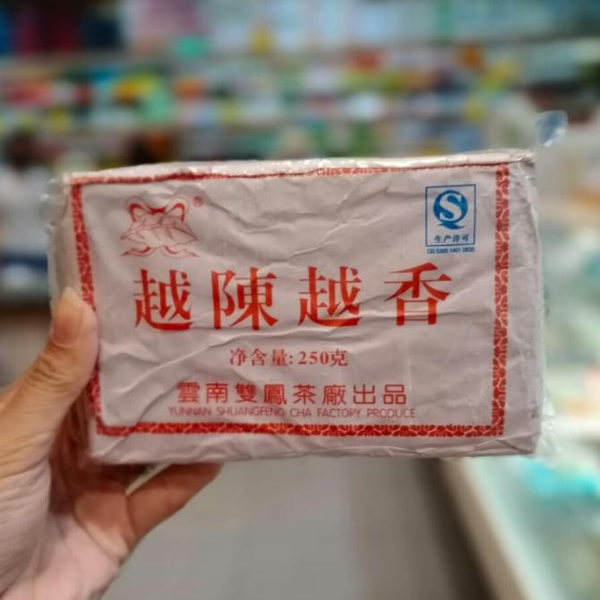 

Restock Teh Pu Er Cha Tea Segi Empat 普洱茶砖 Pu Erl Teh Hitam Pahit