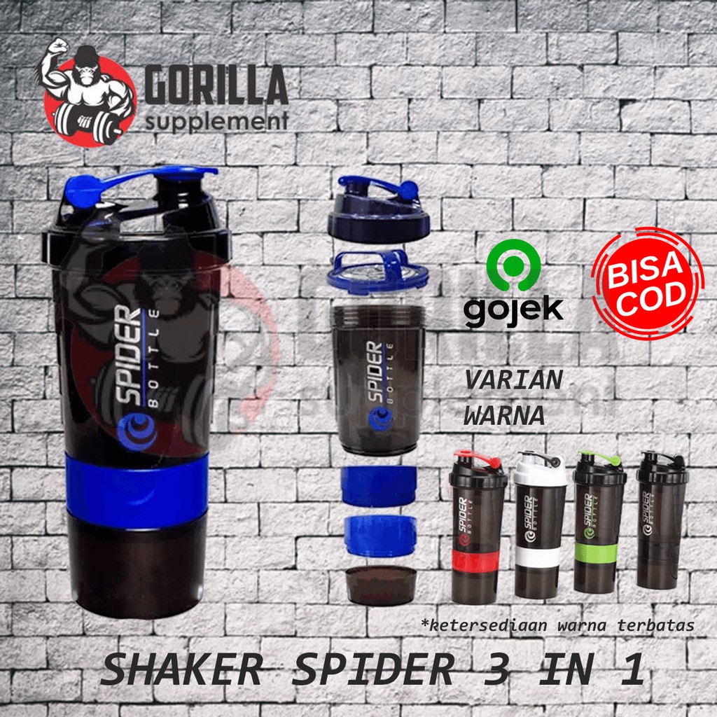 SMART SHAKER SHAKER SPYDER SPIDER BOTTLE 3 IN 1