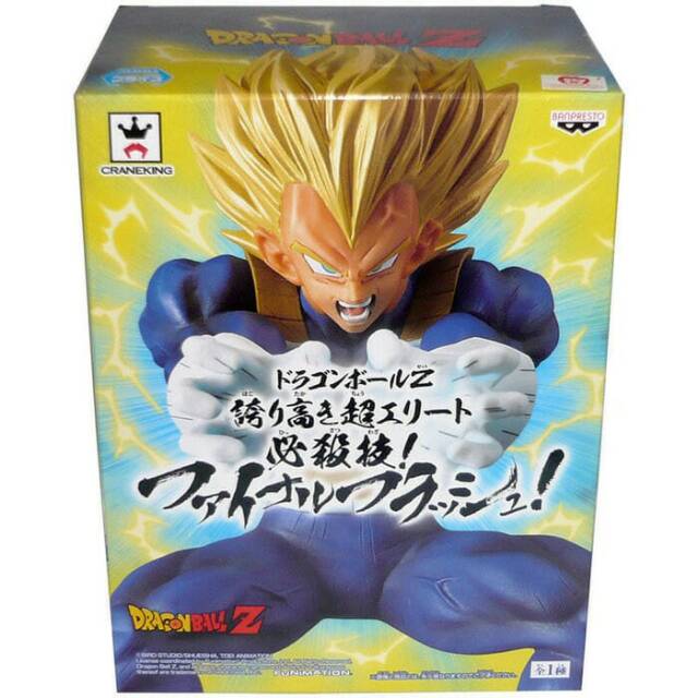 DBZ Figure Vegeta Final flash