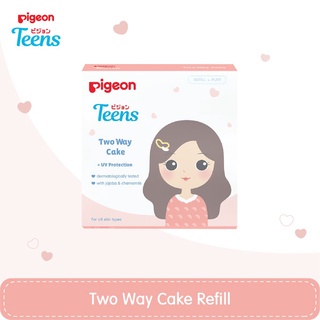 PIGEON TEENS TWO WAY CAKE UV PROTECTION REFILL