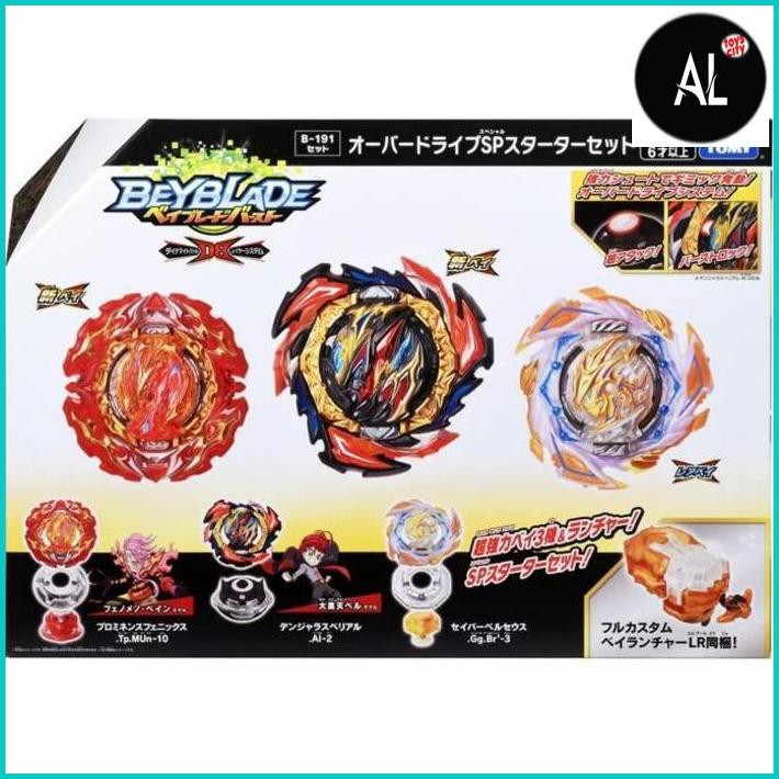 Al Takara Tomy Beyblade Db Dynamite B-191 Overdrive Special Starter Set