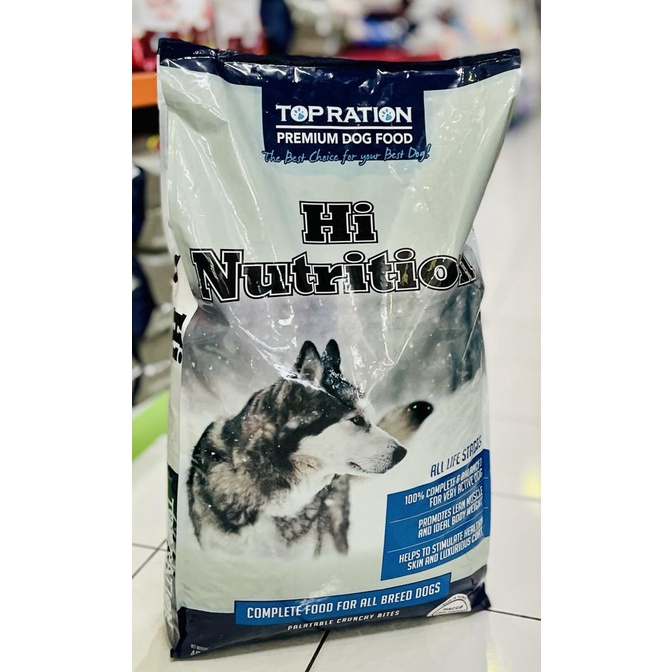 Top Ration Hi Nutrition Dog Food 40Lbs Linkaria
