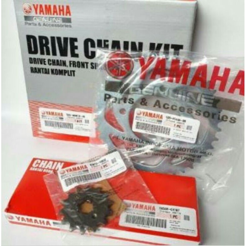 Gir Gear Set Vega zr