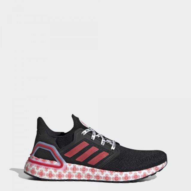 Adidas Ultraboost 20 Shoes