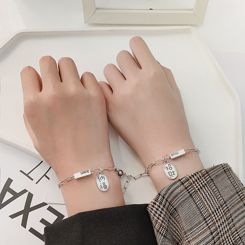 1 Pasang Lucky Couple Magnetic Gelang Pasangan Pacar Gelang Logam Hadiah Ulang Tahun