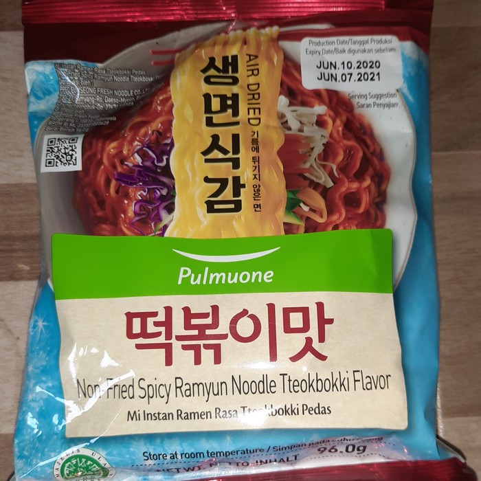 

Pulmuone - Non-Fried Spicy Ramyun Noodle Tteokbokki flavor. halal