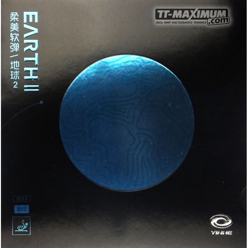 karet yinhe earth 2 tenis meja
