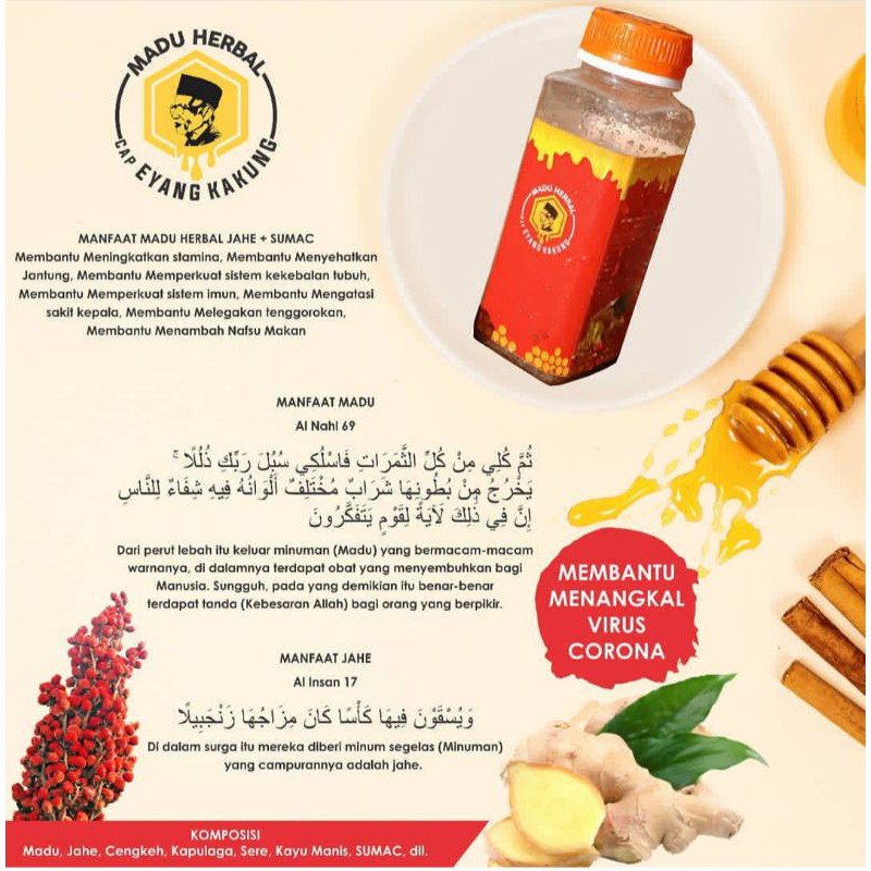 

MADU HERBAL SUMAC CAP EYANG KAKUNG