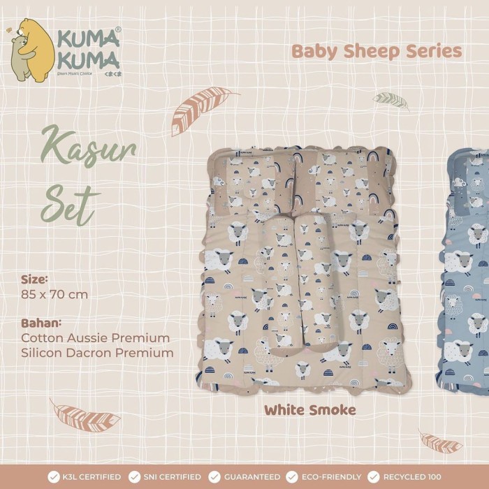 Kuma Kuma Kasur Set - Baby Sheep Series