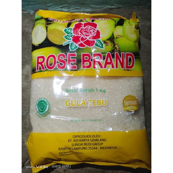

Rosebrand gula pasir 1kg