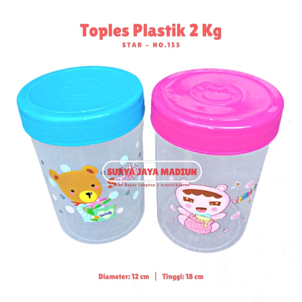 Toples Plastik 2 Kg | Toples Jajan | Toples Keripik
