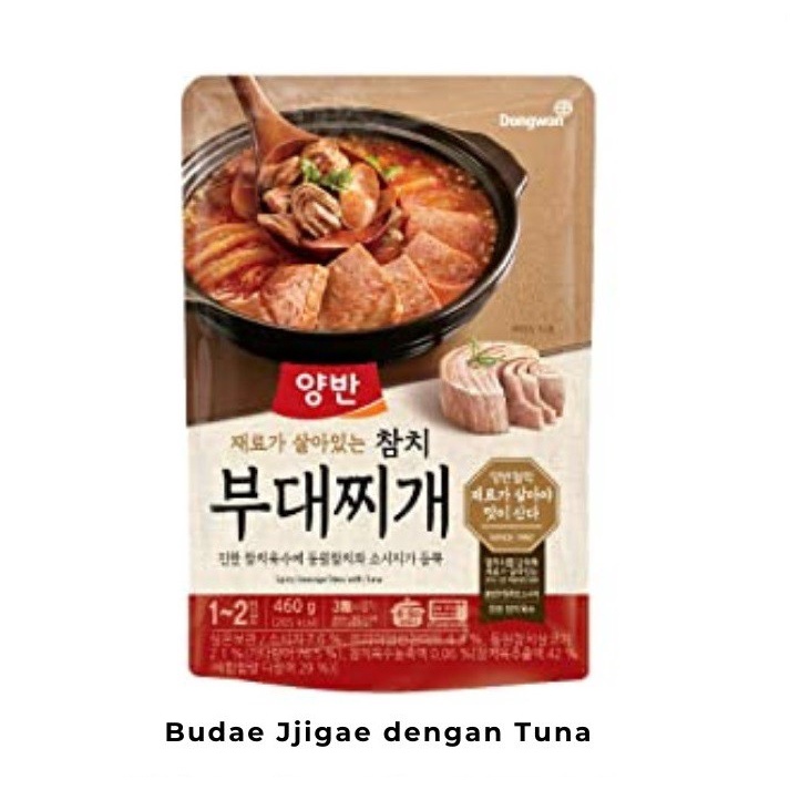 

Dongwon Budae-Jjigae With Tuna/Yangban Sup Kimchi Dengan Ikan Tuna 460