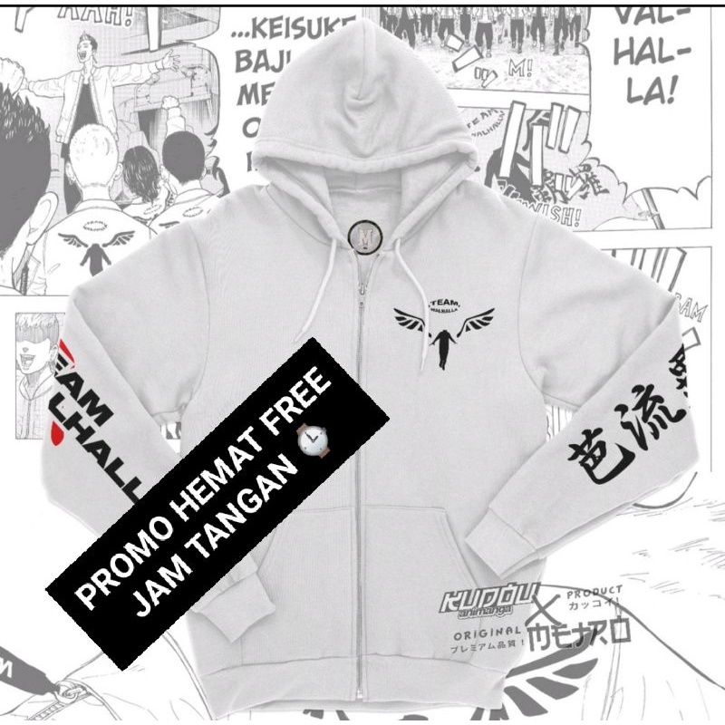 JAKET HODDIE VALHALLA //HODDIE VALHALLA //ZIPPER VALHALLA // HODDIE PREMIUM //JUMPER //JAKET DISTRO