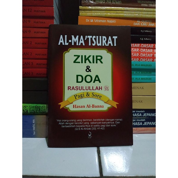 Jual [original] Buku Al Matsurat Zikir Dan Doa Rasulullah Saw Pagi