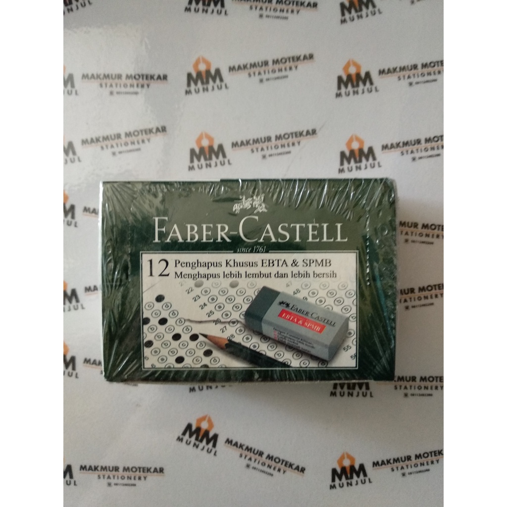 

ERASER EBTA DAN SPMB
