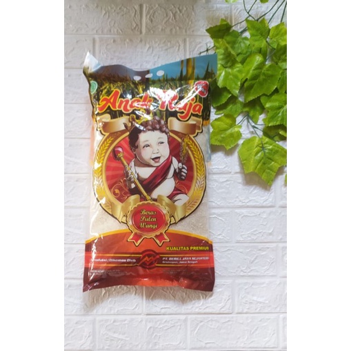 

Beras AnakRaja wangi