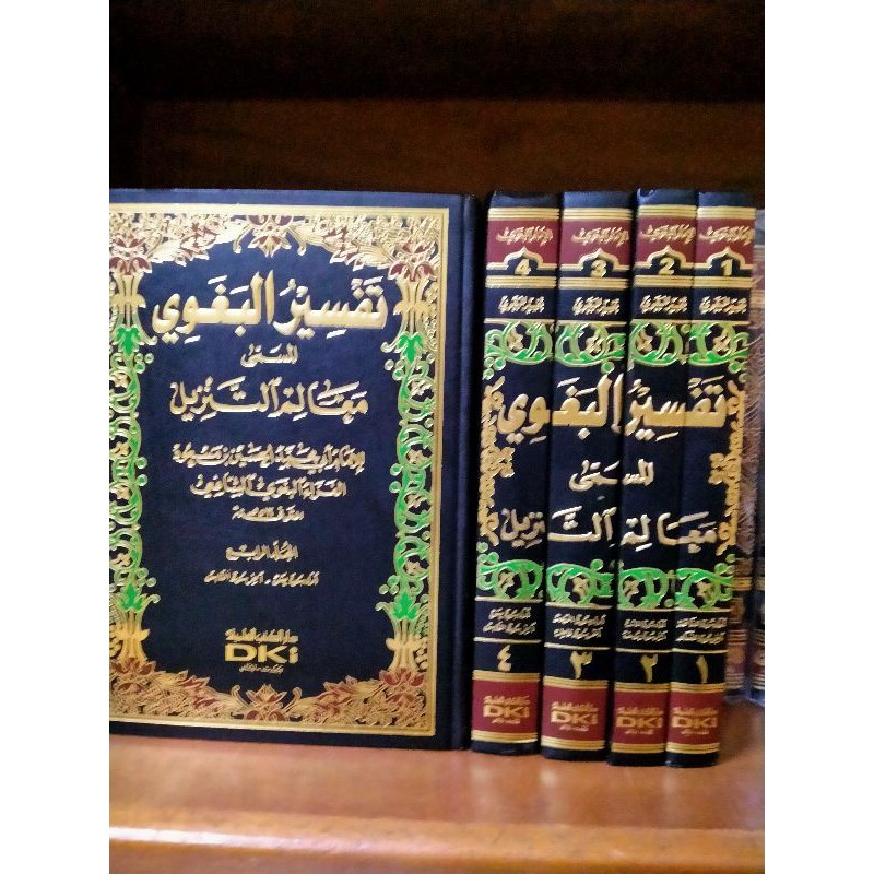 Kitab tafsir Baghowi /4jilid DKI