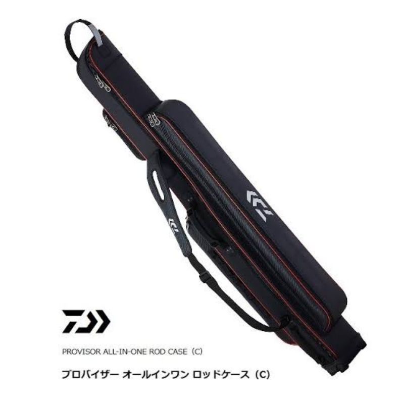 Tas Joran DAIWA PROVISOR ALL IN ONE ROD CASE 135 (C) | rod holder